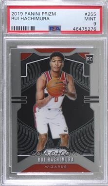 2019-20 Panini Prizm - [Base] #255.1 - Rookie - Rui Hachimura (Shooting Pose) [PSA 9 MINT]