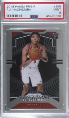 2019-20 Panini Prizm - [Base] #255.1 - Rookie - Rui Hachimura (Shooting Pose) [PSA 9 MINT]