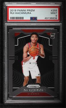 2019-20 Panini Prizm - [Base] #255.1 - Rookie - Rui Hachimura (Shooting Pose) [PSA 9 MINT]