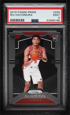 2019-20 Panini Prizm - [Base] #255.1 - Rookie - Rui Hachimura (Shooting Pose) [PSA 9 MINT]