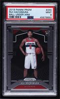 Rookie Variation - Rui Hachimura (Ball Under Arm) [PSA 9 MINT]