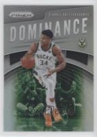 Giannis Antetokounmpo