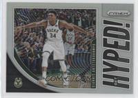 Giannis Antetokounmpo [EX to NM]