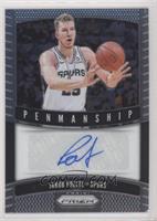 Jakob Poeltl [EX to NM]