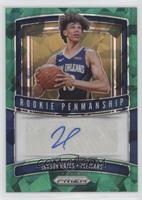 Jaxson Hayes #/16