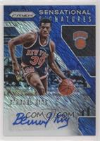 Bernard King