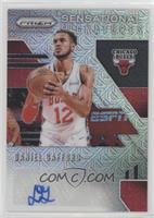 Daniel Gafford #/25