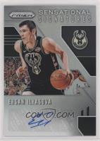 Ersan Ilyasova [EX to NM]