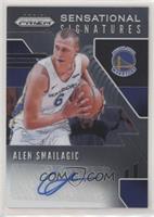 Alen Smailagic