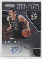 Ersan Ilyasova [EX to NM]