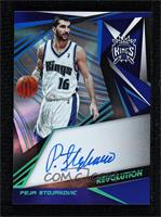 Peja Stojakovic #/25