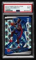 Rookies - Sekou Doumbouya [PSA 9 MINT] #/100