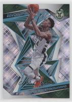 Giannis Antetokounmpo #/100