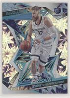 Jonas Valanciunas #/149