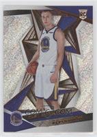 Rookies - Alen Smailagic