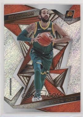 2019-20 Panini Revolution - [Base] #60 - Ricky Rubio