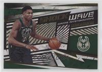 Giannis Antetokounmpo