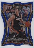 Premier Level - Goran Dragic #/249