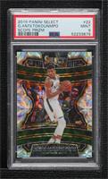 Concourse - Giannis Antetokounmpo [PSA 9 MINT]