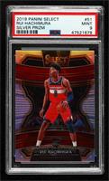 Concourse - Rui Hachimura [PSA 9 MINT]