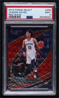 Courtside - Jaxson Hayes [PSA 9 MINT]