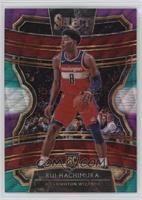 Concourse - Rui Hachimura