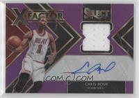 Chris Bosh #/99