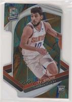 Rookies - Ty Jerome #/8