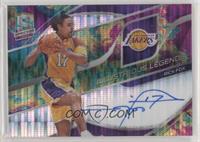 Rick Fox #/75