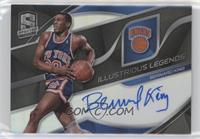 Bernard King #/99