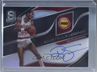 Ralph Sampson #/99