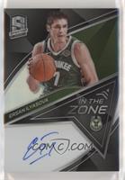 Ersan Ilyasova #/99