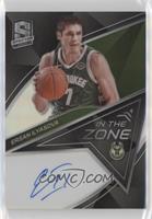 Ersan Ilyasova #/99