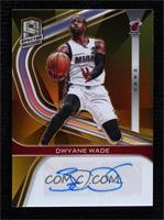 Dwyane Wade #/10