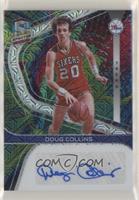 Doug Collins #/25