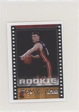 2019-20 Panini Sticker & Card Collection - Album Stickers #207 - Tyler Herro