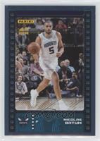 Nicolas Batum #/75