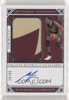 College Materials Signatures - Mfiondu Kabengele #/99