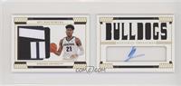 Rui Hachimura #/25