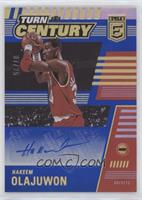 Hakeem Olajuwon #/25