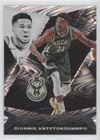 Giannis Antetokounmpo #/65