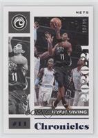 Chronicles - Kyrie Irving #/99
