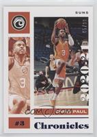 Chronicles - Chris Paul #/99