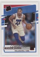 Donruss Rated Rookie - Mason Jones #/149