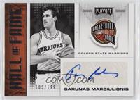 Sarunas Marciulionis #/199