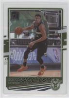 Giannis Antetokounmpo