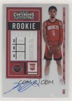 Rookie Ticket Variation - Kenyon Martin Jr.