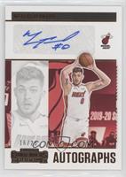 Meyers Leonard #/25