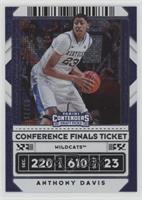 Variation - Anthony Davis #/75