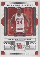 Hakeem Olajuwon